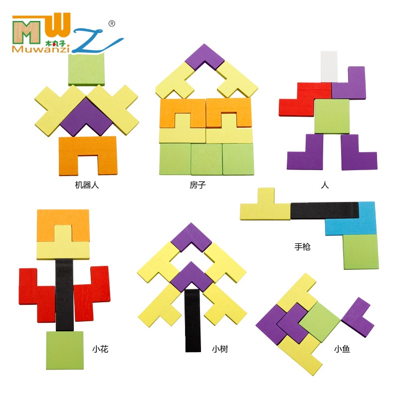 Mainan Edukasi Anak Puzzle Russia Kayu Tetris Blok Warna Untuk 0-6 Tahun