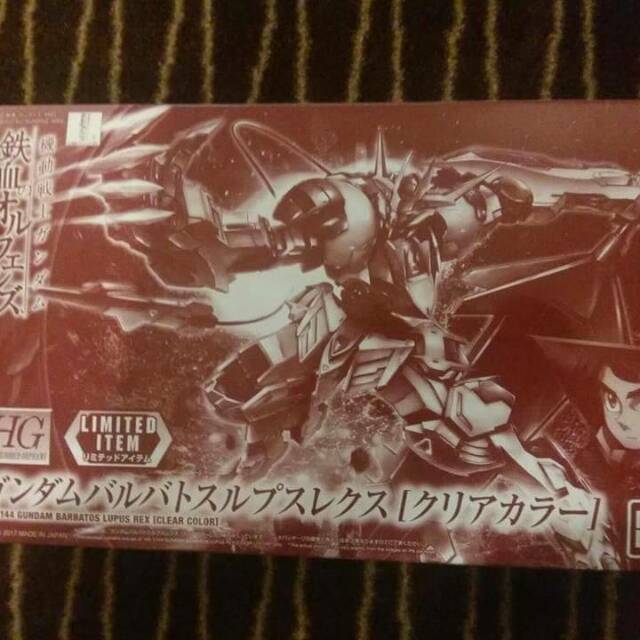 HG Gundam Barbatos Lupus Rex Limited Clear