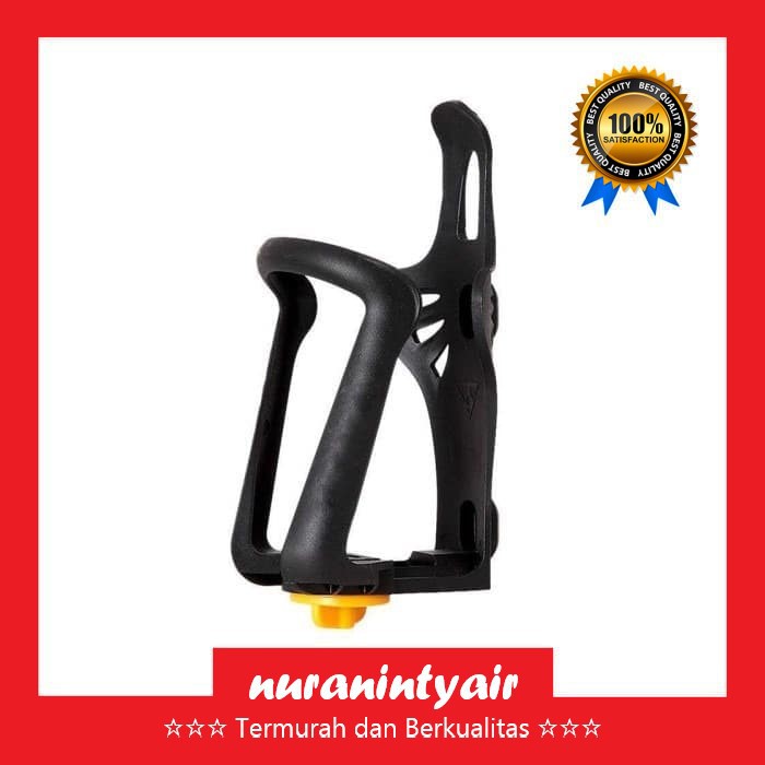 Adjustable Holder Tempat Botol Minum Sepeda - Cycle Bottle Cage Holder