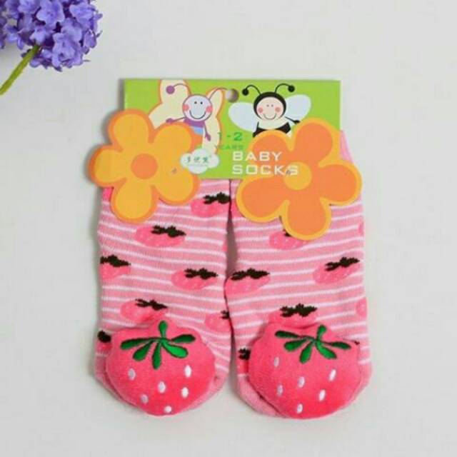 KAOS KAKI RATTLE