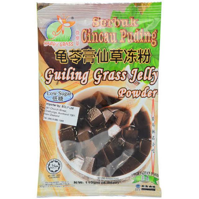 

HAPPY GRASS GUILING GRASS JELLY POWDER