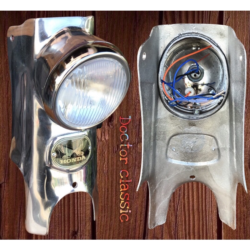 panel dada unyil set lampu c100 c102 street cup