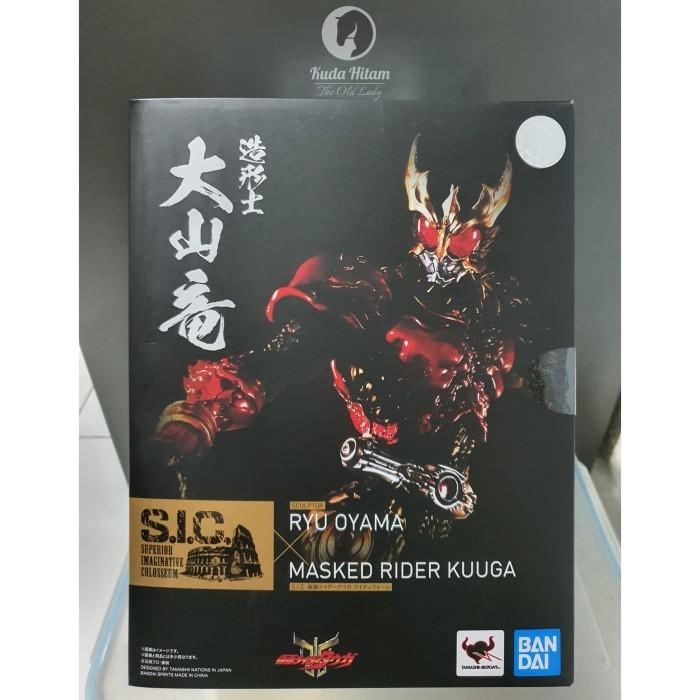 Bandai Sic Masked Rider Kuuga Kamen Rider Ryu Oyama