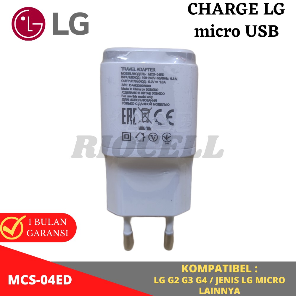 Charger LG Micro MCS-04ED Travel Charger LG G2 G3 G4 1.8A