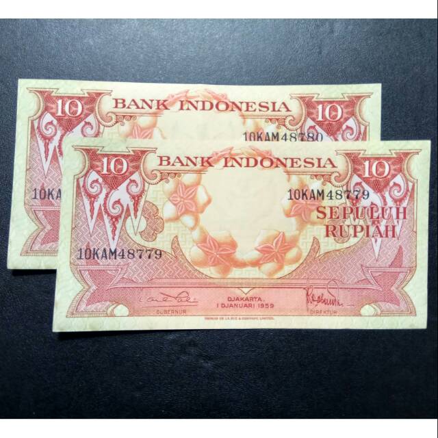 Paket premium A mahar nikah kertas 20 rupiah