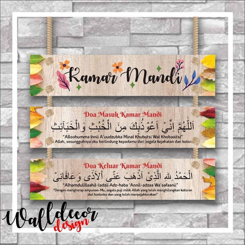 Wall Decor Hiasan Dinding Kayu Gantung Kamar Mandi