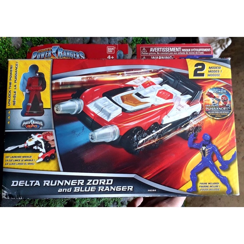 POWER RANGERS SUPER MEGA FORCE SABANS DELTA RUNNER ZORD SPD BANDAI