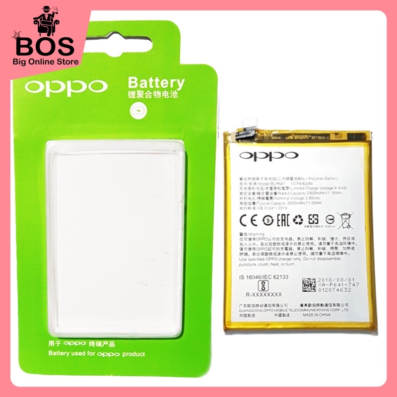 BOS - Baterai Oppo A71 / BLP-641 / BLP641 | Battery Batre HP