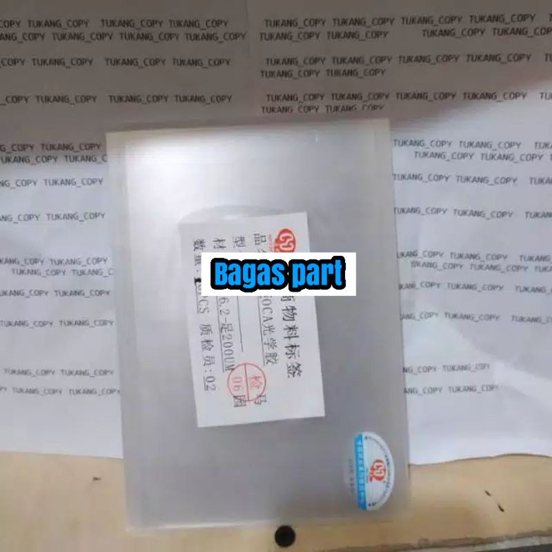 

Lem Occa 7 in lem Loca kering lem kaca lcd universal 7 inc