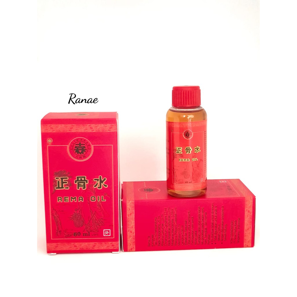 Zheng Gu Shui ( Rema Oil Spray ) - 60ml