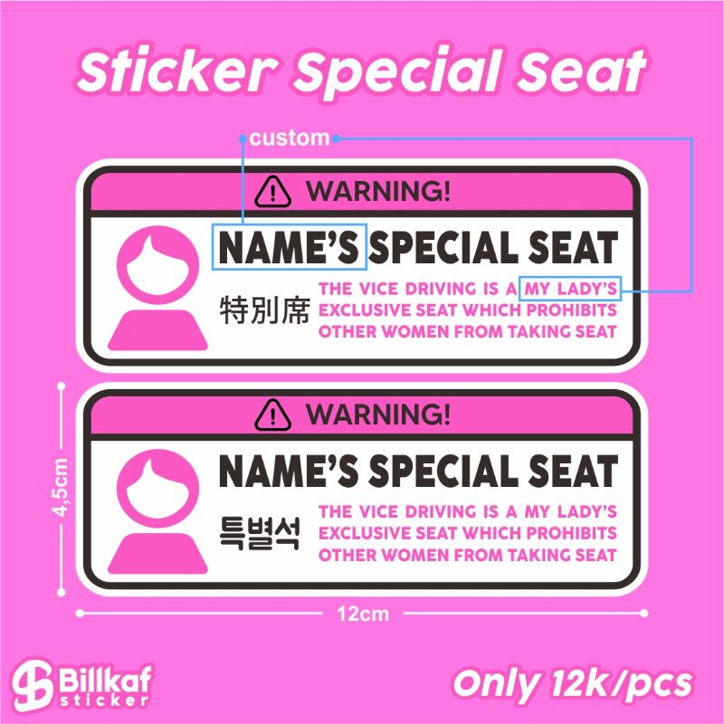 Sticker Spesial Seat