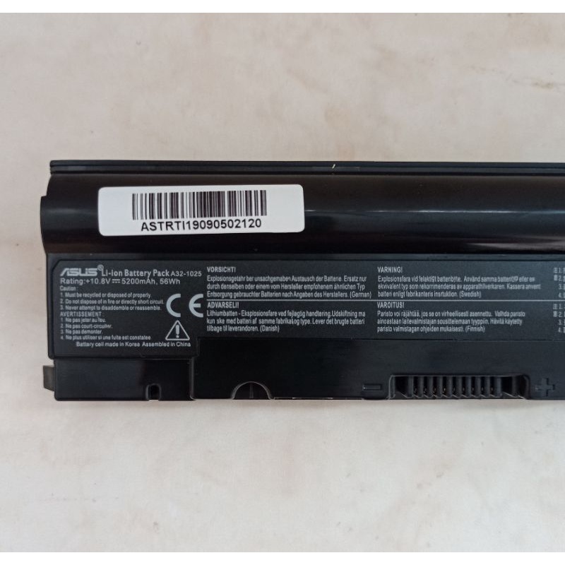 Baterai Battery Asus Eee pc 1025 1025C 1025E 1225 series