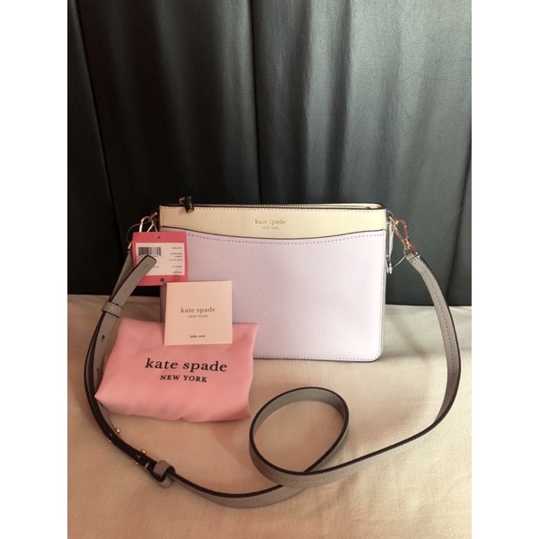 Kate Spade Margaux Medium Convertible Crossbody Lilac Multi