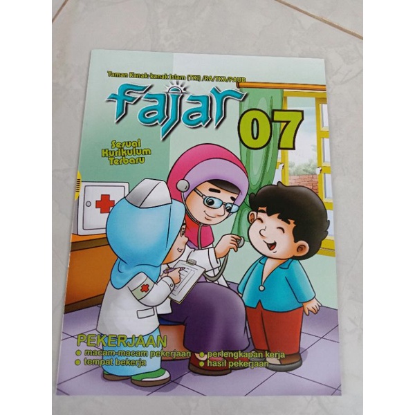 

Buku Materi PAUD/TKI/RA/TKA/Fajar 07/Kurikulum Terbaru/Grosir