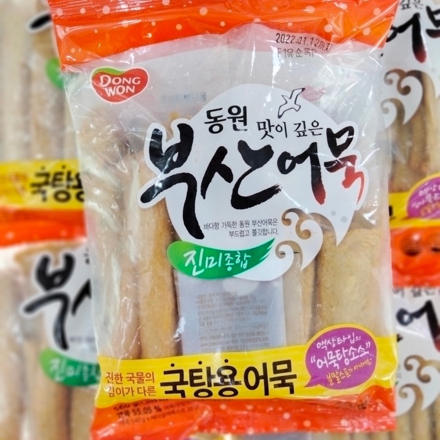 

Dongwon Fish Cake Combination/Kue Ikan Dengan Saus 560gr