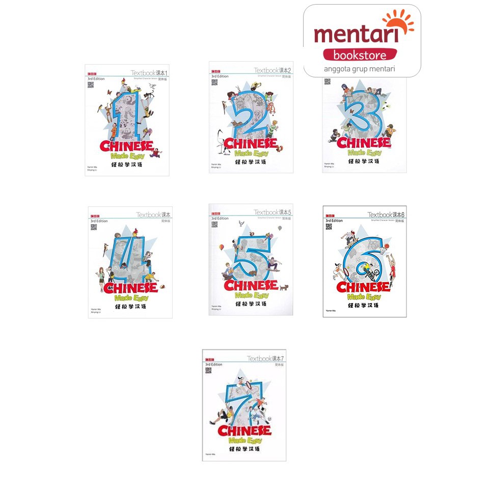 Chinese Made Easy 3rd Textbook