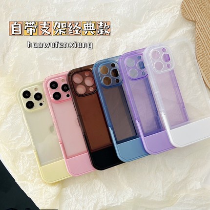 Casing iPhone 14 Pro Max 13 11 12 Pro Max XR XS Max X i13 12 i11 Shockproof