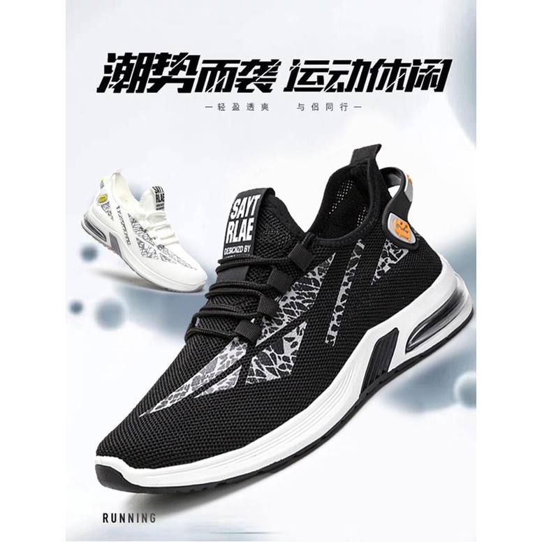 [ESSE] Import Sepatu Pria Sneakers  Running Fashion casual 007 putih