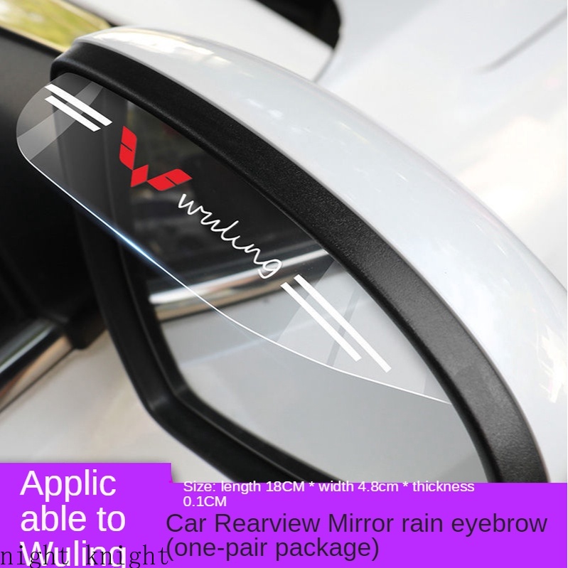 For WULING Kaca Spion Samping Mobil Rain Visor Alis Terlihat Sun Shade Snow Guard Weather Shield Cover Auto Accessories