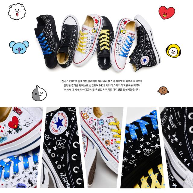 harga converse x bt21