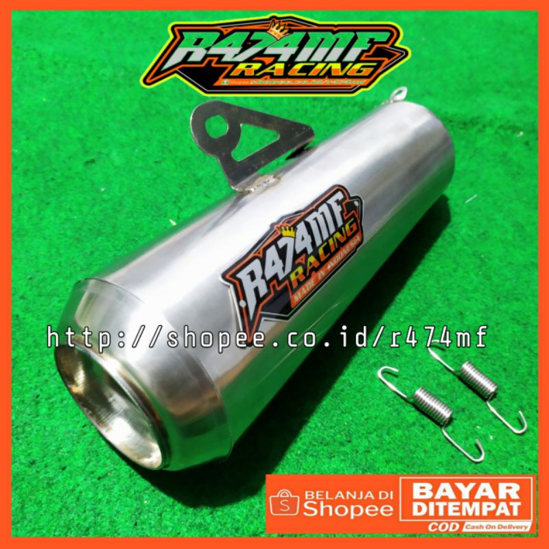 R474MF Exhaust Universal Inlet 50/51mm