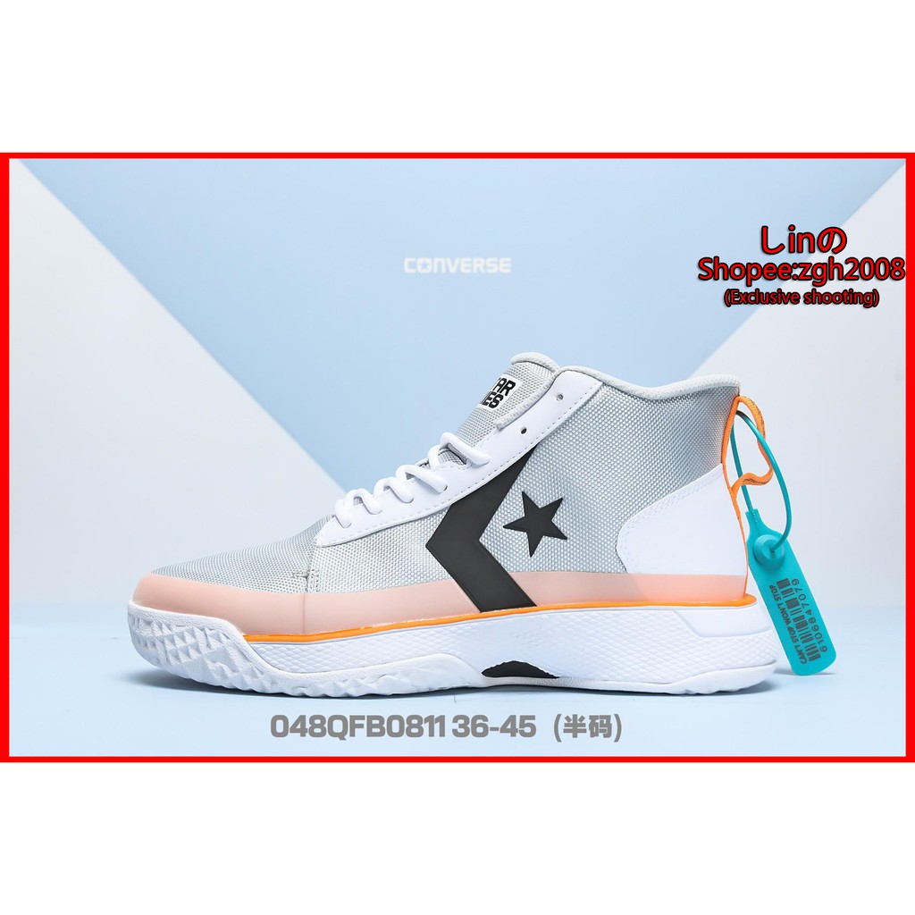 jual converse all star pro bb