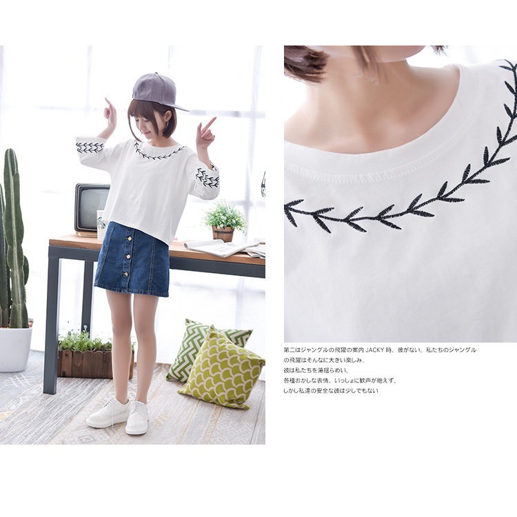 MR-98 blouse putih motif padi melingkar atasan wanita high quality import korea jepang kpop