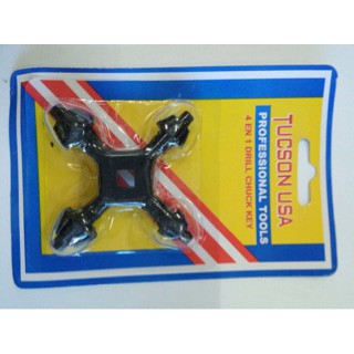 Kunci Kepala Bor 4 Fungsi Termurah