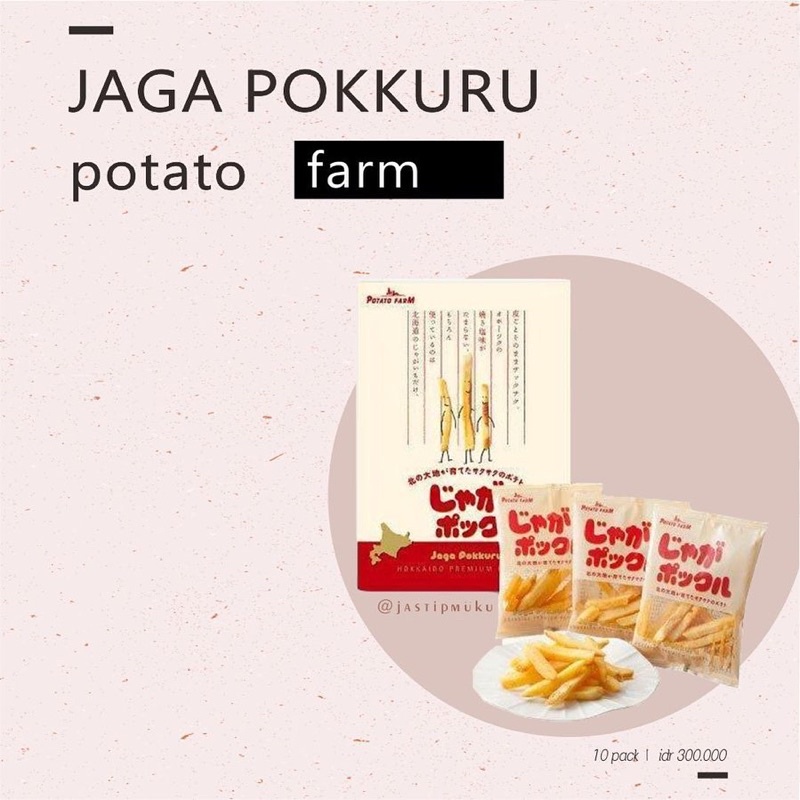 

Potato Farm Jaga Pokkuru Calbee