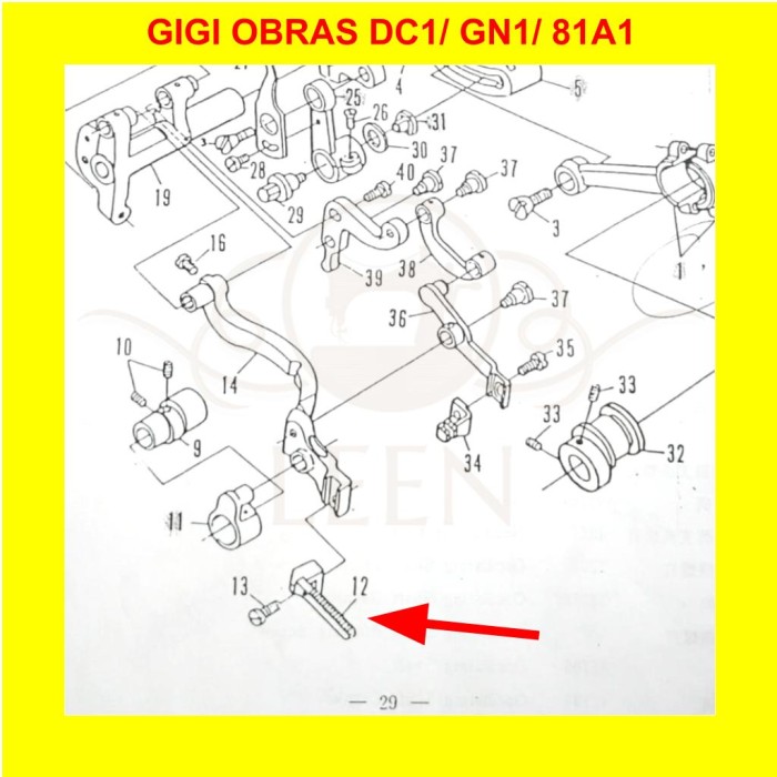 Gigi Mesin Jahit Obras Kecil DC1 GN1 81A1 GRADE A Feed Dog 42182 LEEN