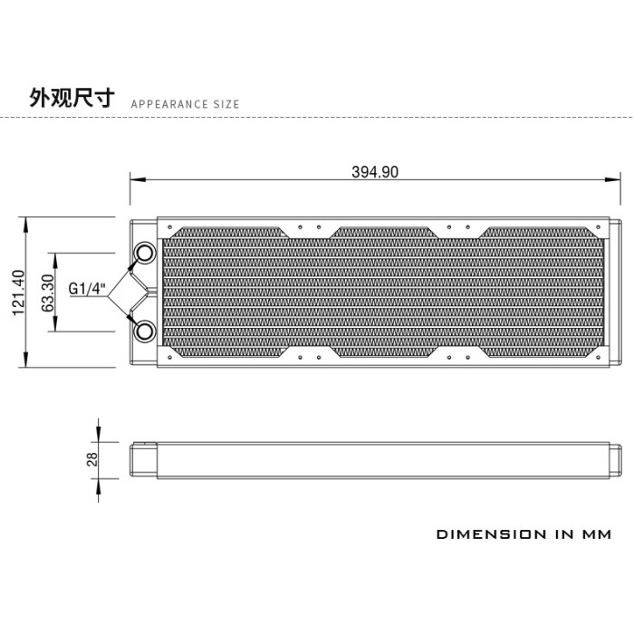 BARROW Dabel-28a 360 Cooper Radiator 360mm White (Ketebalan 28mm)