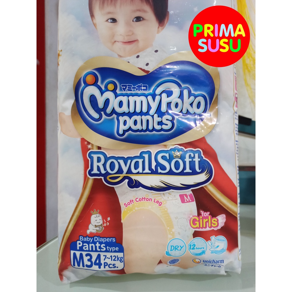 MamyPoko Royal Soft M34 for Girl