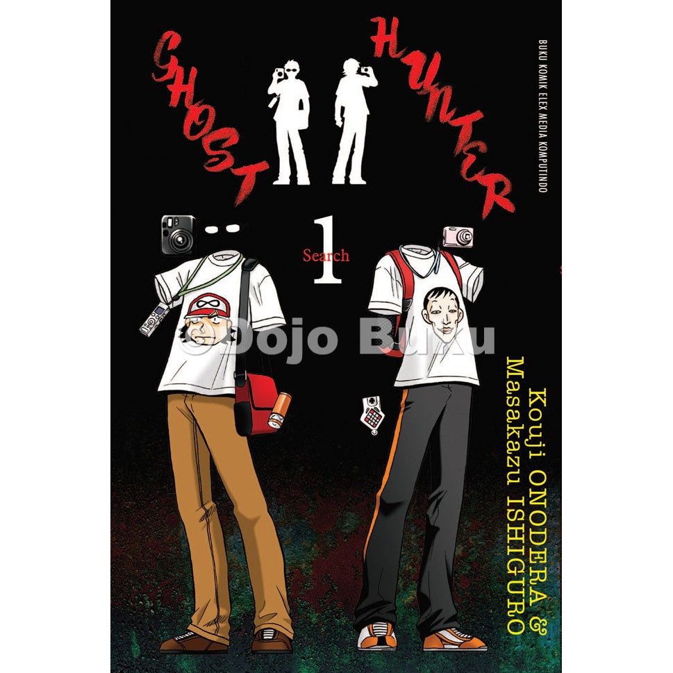 Komik Seri: Ghost Hunter
