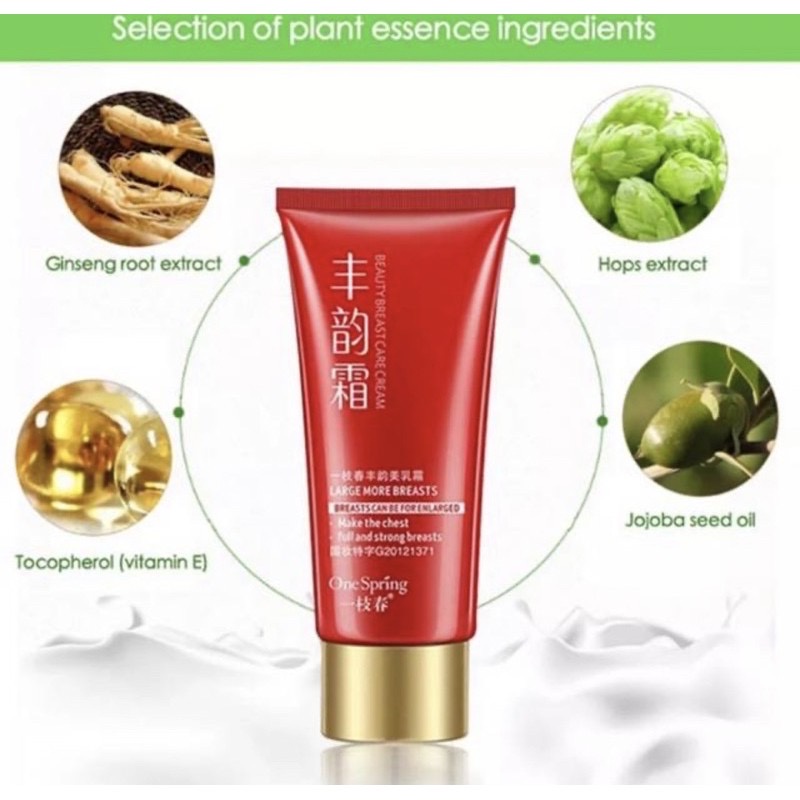 pembesar bokong permanen dan cepat pengencang pembesar payudara dan bokong cream pembesar bokong dan