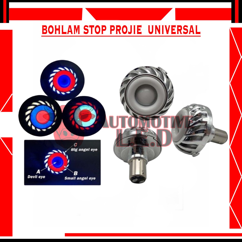 ORIGINAL BOHLAM STOP PROJIE  AC DC LAMPU BELAKANG MOTOR | LAMPU STOP MOTOR | LAMPU REM MOTOR PROJIE | LAMPU STOP REM MODEL  | LAMPU PROJIE STOP BELAKANG KEDIP KEDIP ARUS DC PNP