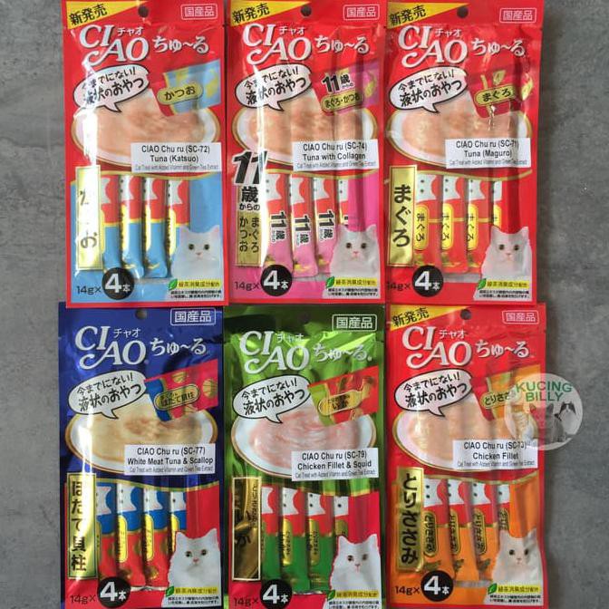 

Snack Kucing - Ciao Chu Ru 56Gr Isi 4