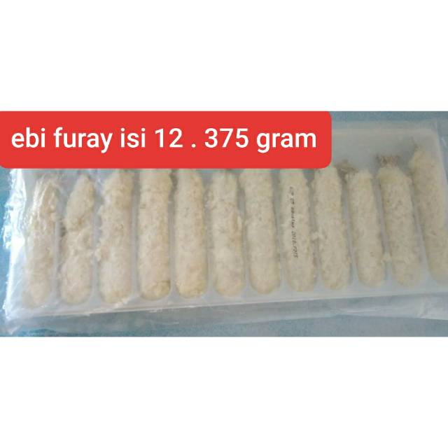 

Ebi furay