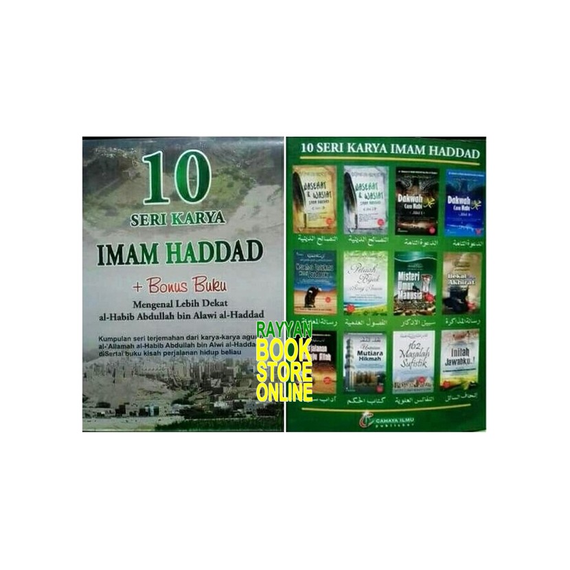 10 Seri Karya Imam Haddad + Bonus Buku Mengenal Lebih Dekat al-Habib Abdullah bin Alawi al-Haddad
