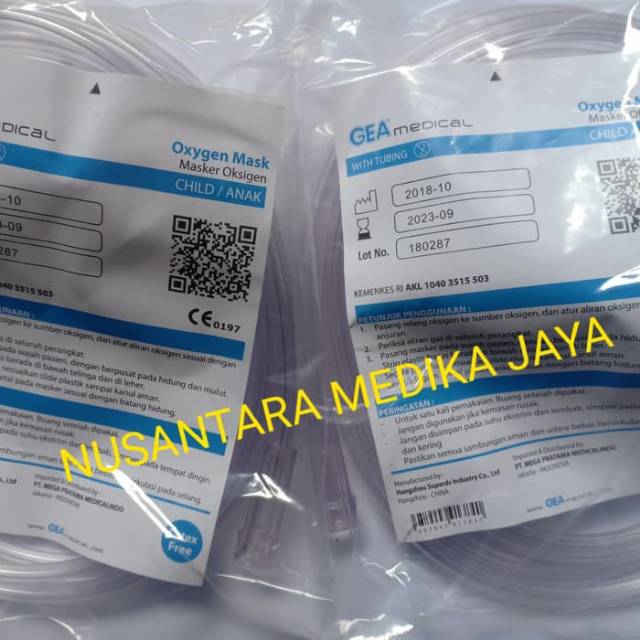 Masker Oksigen Anak Gea medical