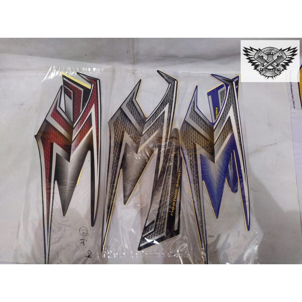 Striping list Rx-king RX KING 2004