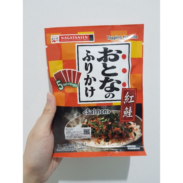

Nagatanien Otona No Furikake Benizake 11,5gr - Topping Nasi rasa Salmon Jepang