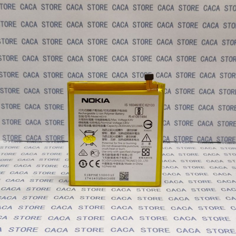 Baterai Battery Batre Nokia 3 HE319 ORIGINAL