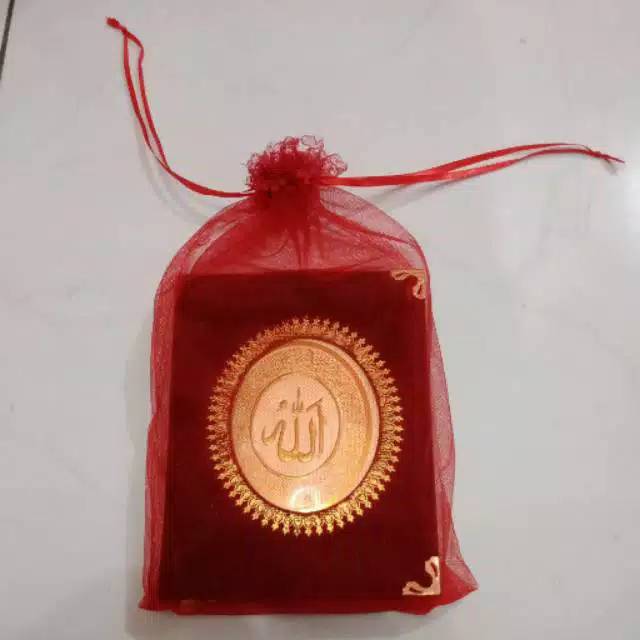 Sarung tile souvenir (sarung yasin)