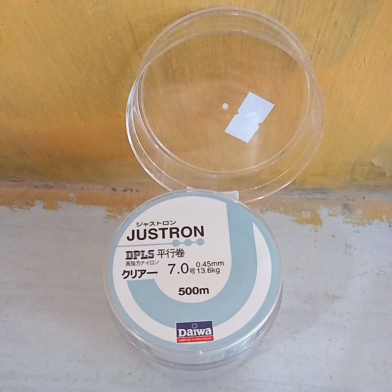 senar daiwa justron DPLS 500m