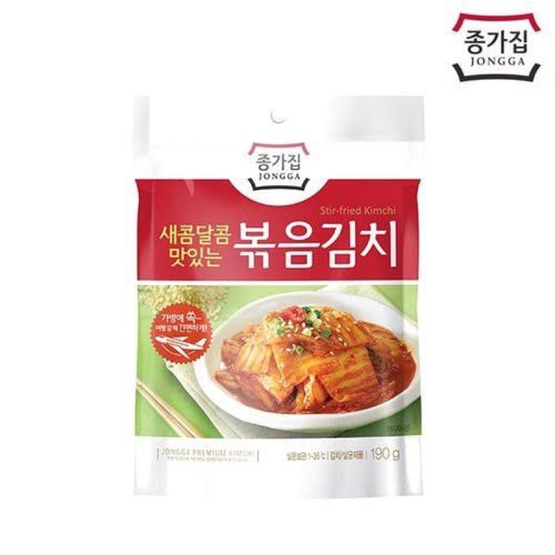 

Jonggajib Stir Fried Kimchi 200g - Kimchi Sawi Tumis Korea