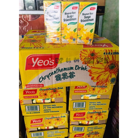 

yeos chrysanthemum / yeos teh bunga 250ml