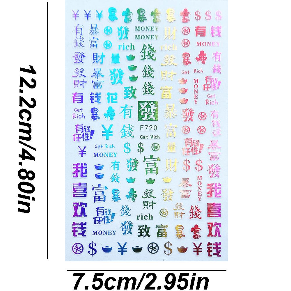 AUGUSTINA Agustina New Year Nail Art Laser Meriah Bronzing 2021tahunan Lembu 3D Manicure Decals