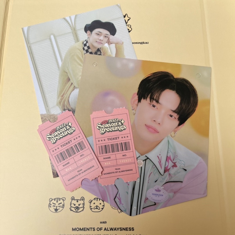seasons greetings txt sg22 sharing yeonjun soobin beomgyu hyuka taehyun