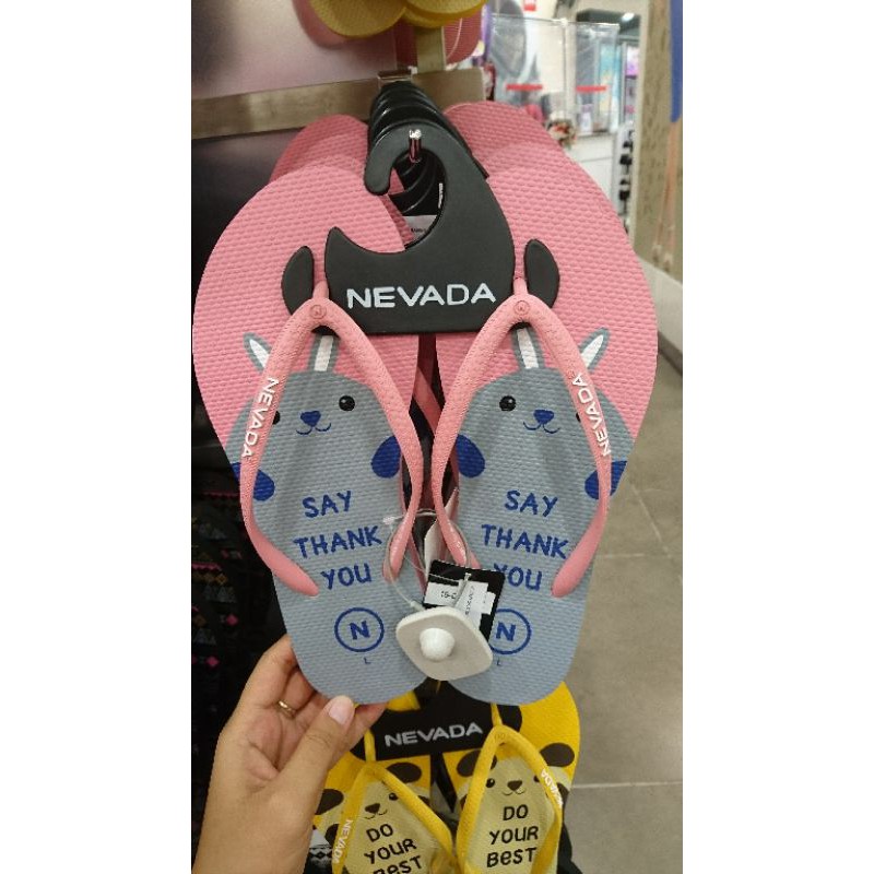 Sandal jepit karet nevada INSPI