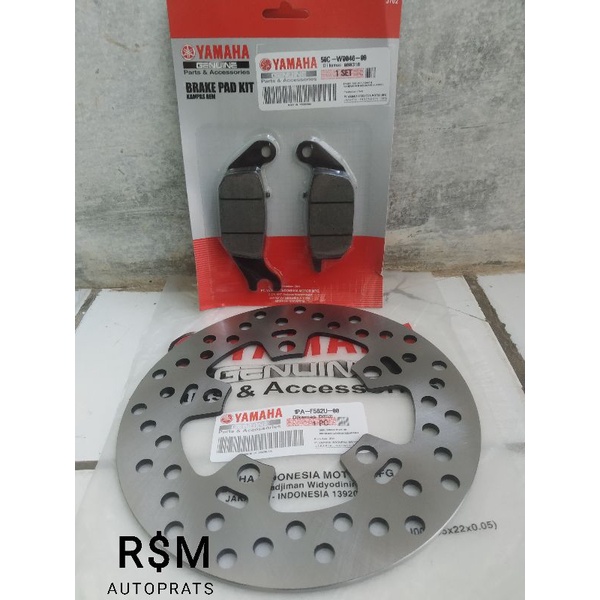 PIRINGAN CAKRAM BELAKANG PLUS KAMPAS REM VIXION LAMA VIXION NEW KUALITAS ORI